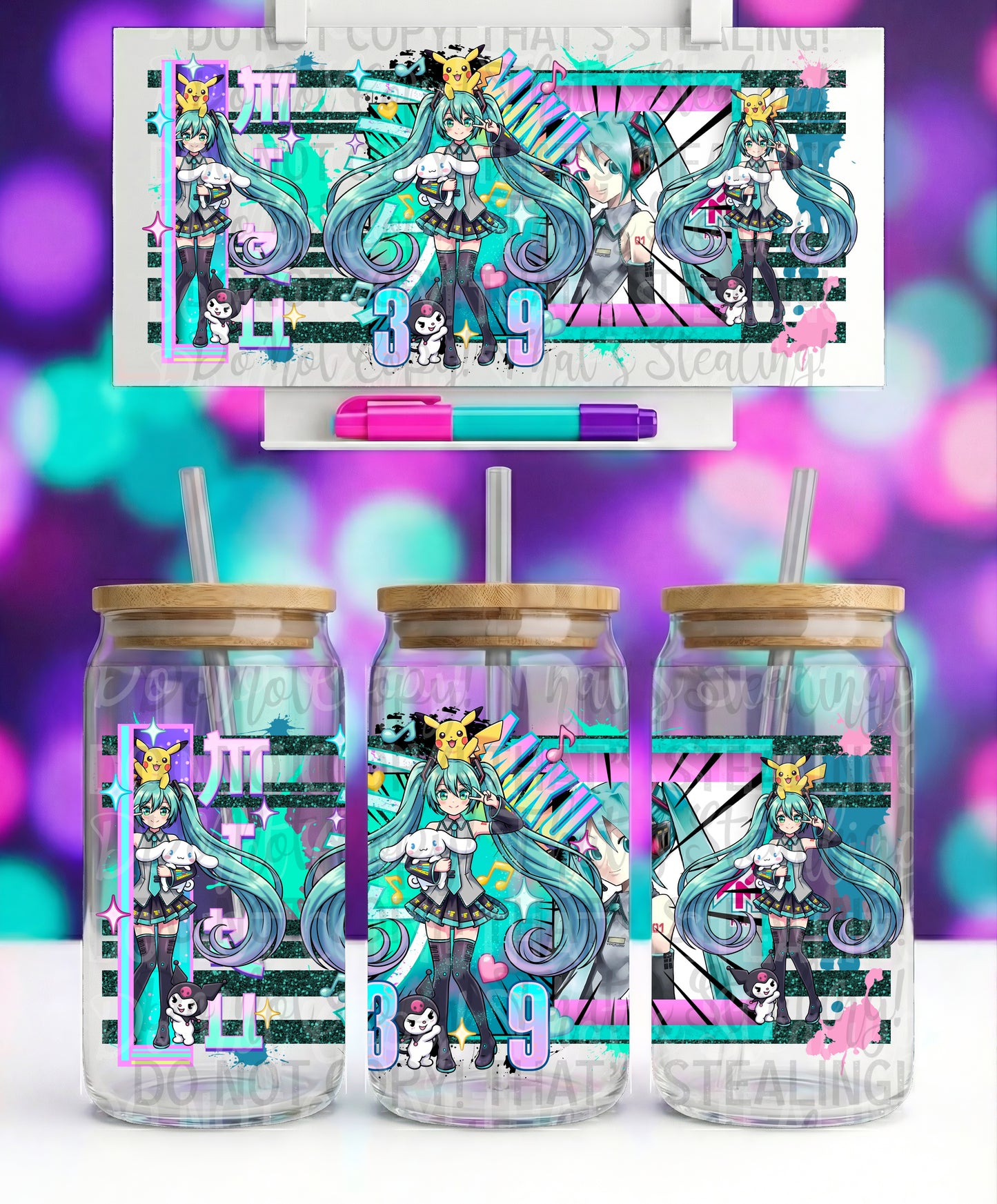 Virtual Popstar 16OZ LIBBY