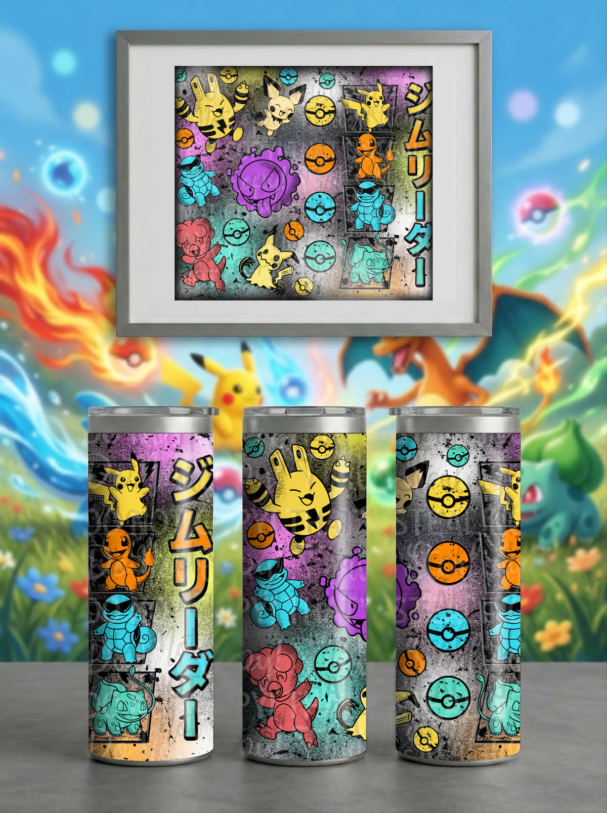 HALLOWEEN MATCHY MIX BUNDLE!