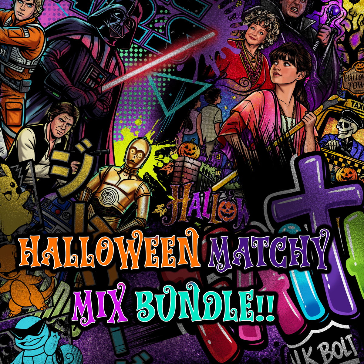 HALLOWEEN MATCHY MIX BUNDLE!