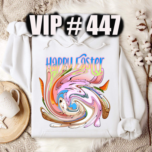 VIP #447